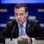 Медведев заступился за обвиненного в госизмене Медведчука