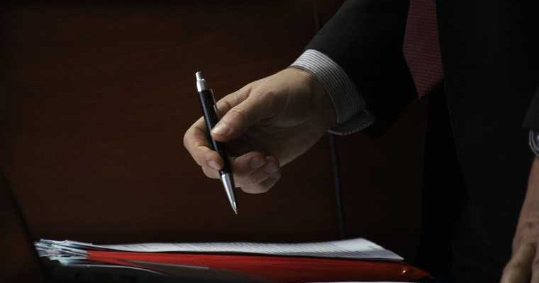 Президент России Путин жалоба глава Кондинский район Дубовик