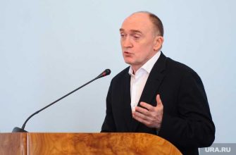 Челябинская область КУиЗО Дубровский управляющая компания Мой дом долги мэрия арбитражный суд ЖКХ