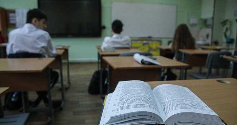 школьная программа по истории