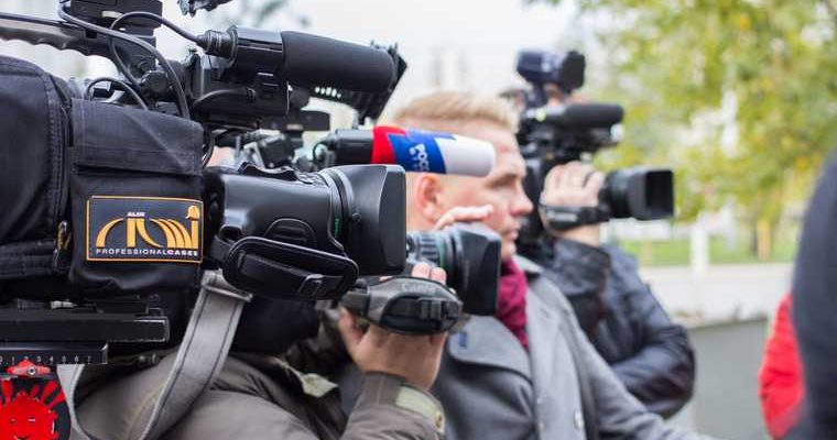 сколько получают журналисты ГТРК Урал