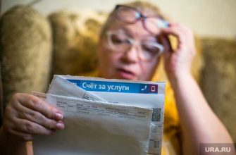Пенсионеры жкх выплаты пенсия доплаты 1 мая май