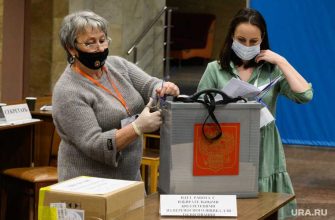 Памфилова Центризбирком