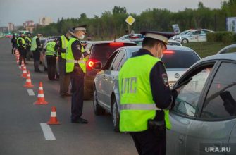 проверки ГИБДД