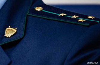 в Тюменской области сменился прокурор