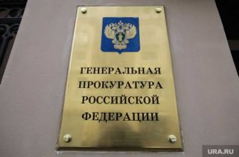 фасад магазина Шадринск иск