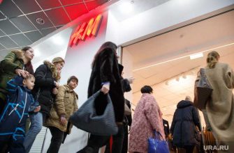 H&M гринвич суд решение