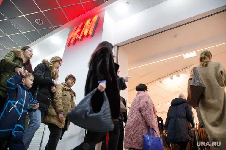 H&M гринвич суд решение