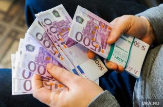 Зелелнский