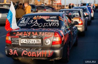 новости хмао полиция задержала остановила потребовала убрать флаг запретила возложить цветы