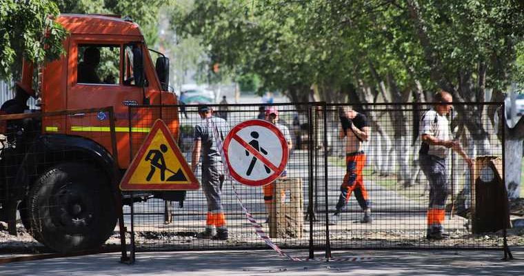 Водный Союз Курган