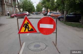 Водный Союз Курган