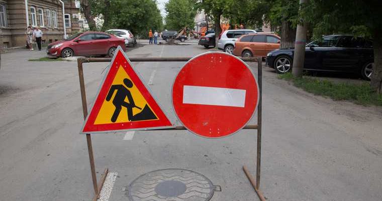 Водный Союз Курган