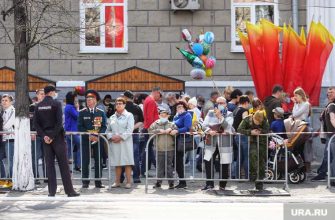 карантин Курганская область