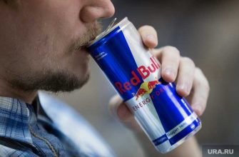 вредны ли энергетики