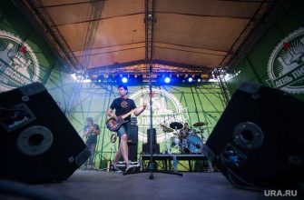 Ногу свело Екатеринбург День Победы концерт отменили