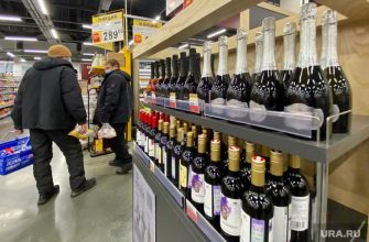 запретили продавать алкоголь Курганская область