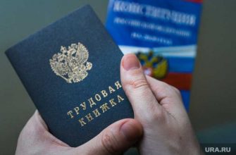 Увольнение сургутский музыкально-драматический театр Лычкатая