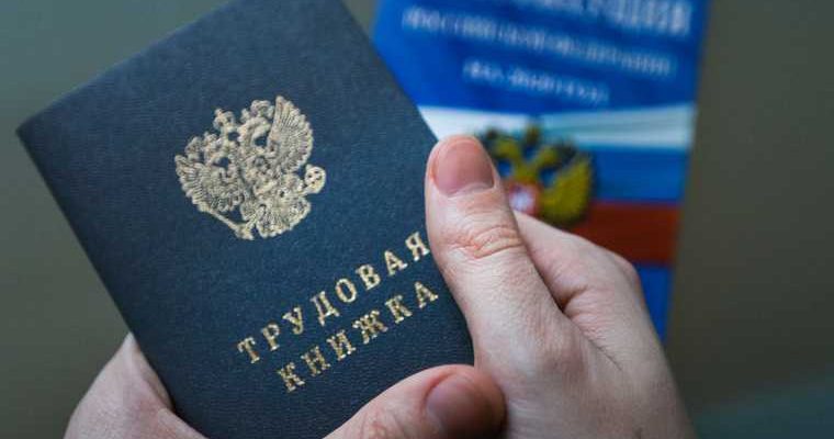 Увольнение сургутский музыкально-драматический театр Лычкатая