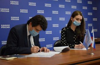 праймериз Единая Россия Александр Высокинский Свердловская область