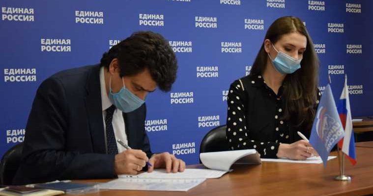 праймериз Единая Россия Александр Высокинский Свердловская область