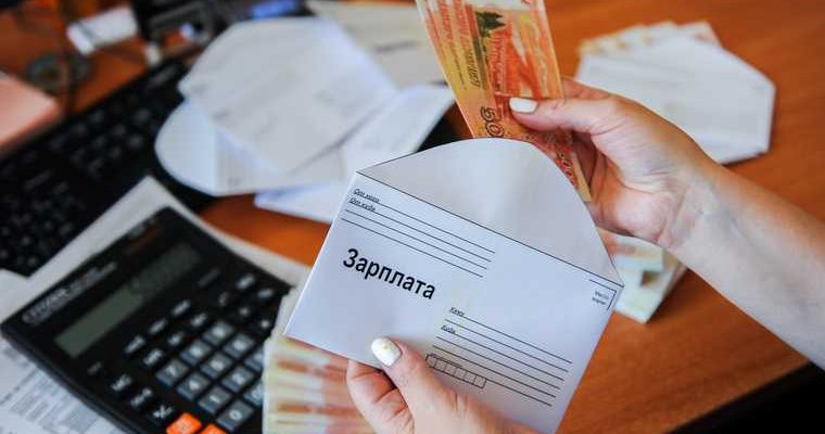 взыскание долгов заработная плата ЯНАО прокуратура СКР уголовные дела