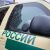 Аналитики предупредили россиян о скором банковском кризисе