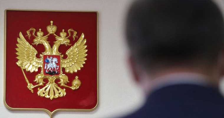 фкаф используется чиновниками