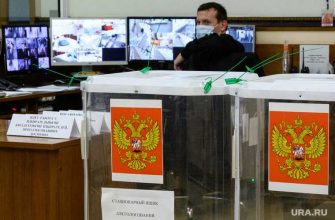 экстремизм Госдума выборы Навальный штаб ФБК