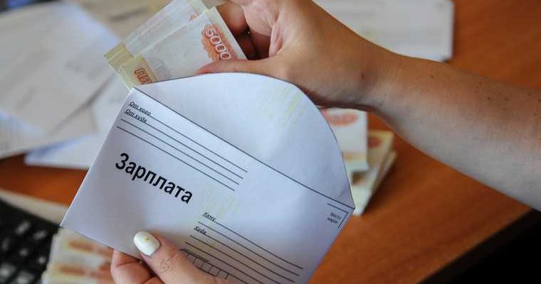 SuperJob недобросовестный работодатель