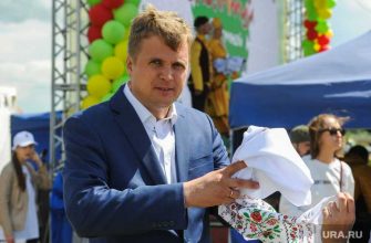 Челябинская область Троицк мэр Виноградов арест смягчили меру пресечения ФСБ уголовное дело