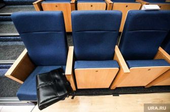 Сургутнефтегаз Газпром трансгаз Сургут РЖД Россети Тюмень бюджетники ХМАО