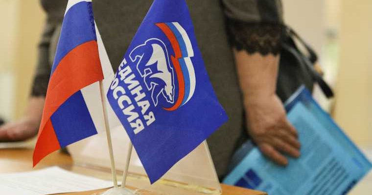 новости хмао принуждают голосовать