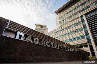 генеральный директор Богданов журнал Forbes