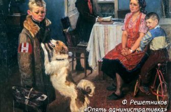 слухи инсайды Свердловская область