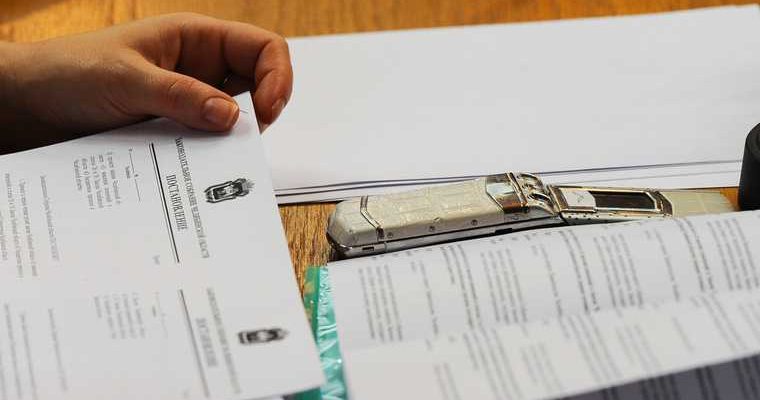 Челябинская область экология минэкологии Безруков мошенники законодательство документы