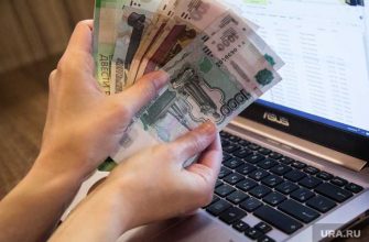 лотерея выигрыш Екатеринбург Столото