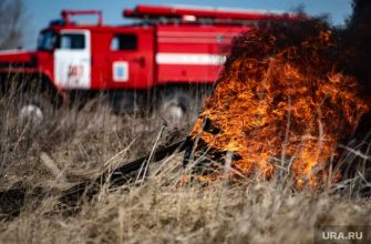пожар в Екатеринбурге