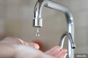 нет воды Курганская область