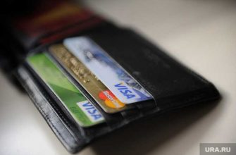 международная система платежей SWIFT