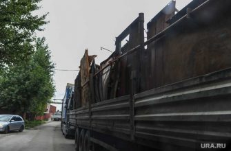 металлолом