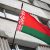 Власти РФ пообещали не бросать Беларусь в случае давления ЕС