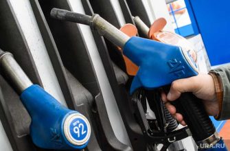 аналитики стоимость бензина