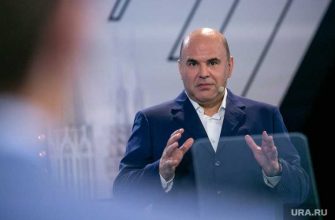 компенсация проезда к месту отдыха