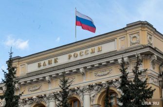 Центробанк отозвал лиценцию