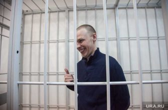 александр ошибков уголовное дело