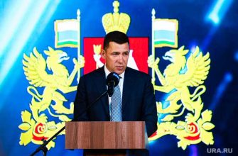 Ирбитский молочный завод приватизация