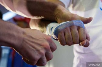 перекинул через себя