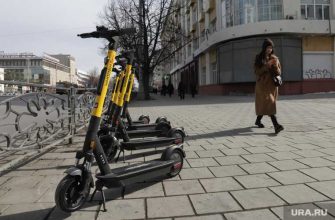 мошенники электросамокаты