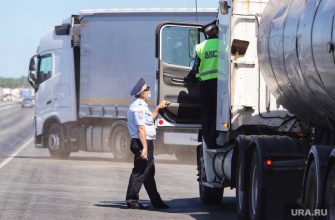 дороги Курган ограничения